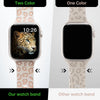 Engraved Silicone Strap for Apple Watch - All Series