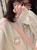 Harajuku Oversize-Hoodie mit Katzenstickerei