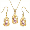 Silver Set, Natural Freshwater Pearl
